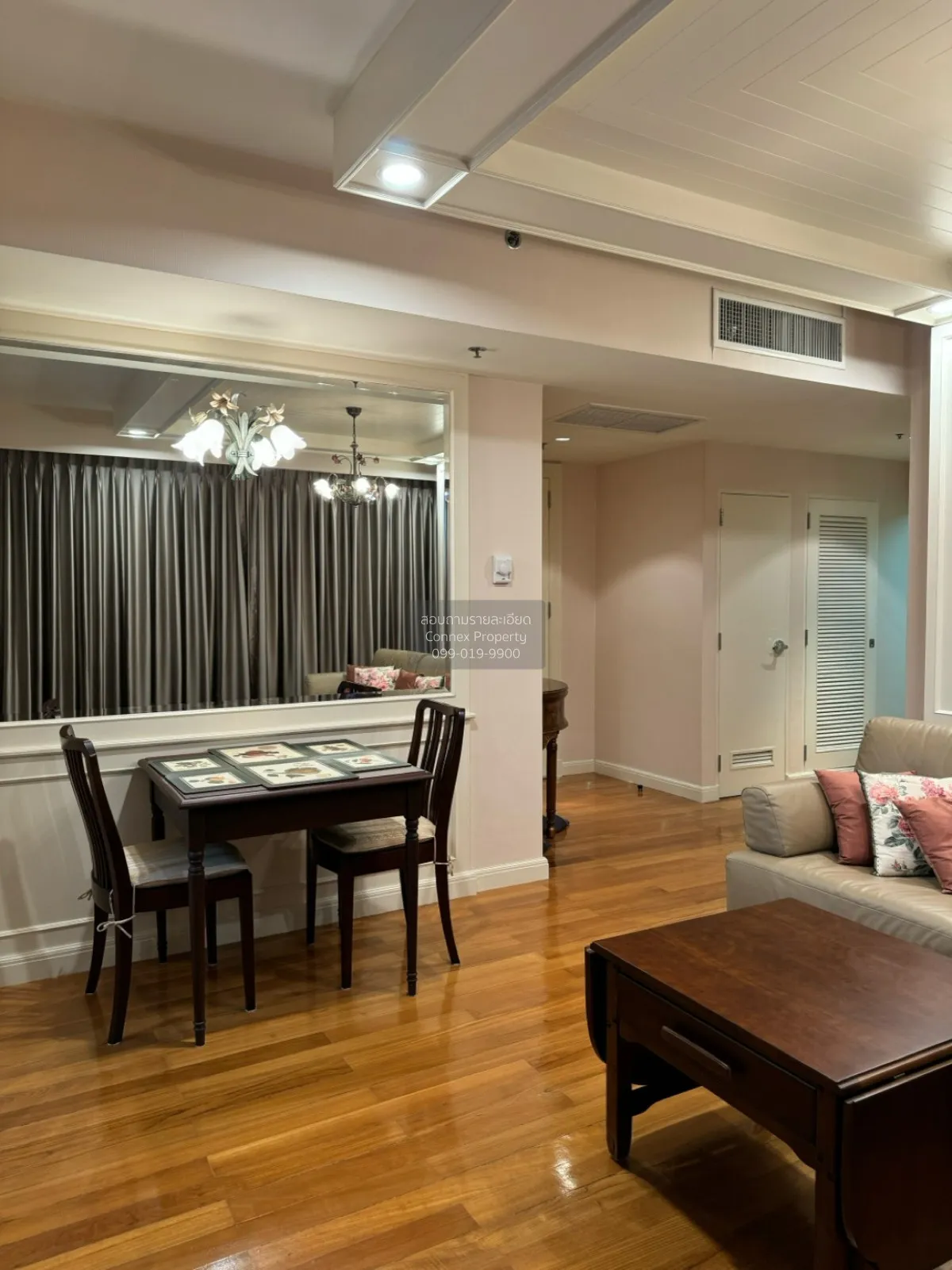 ขายคอนโด  หลังสวน วิลล์ BTS-ชิดลม ลุมพินี เขต ปทุมวัน กรุงเทพ CX-