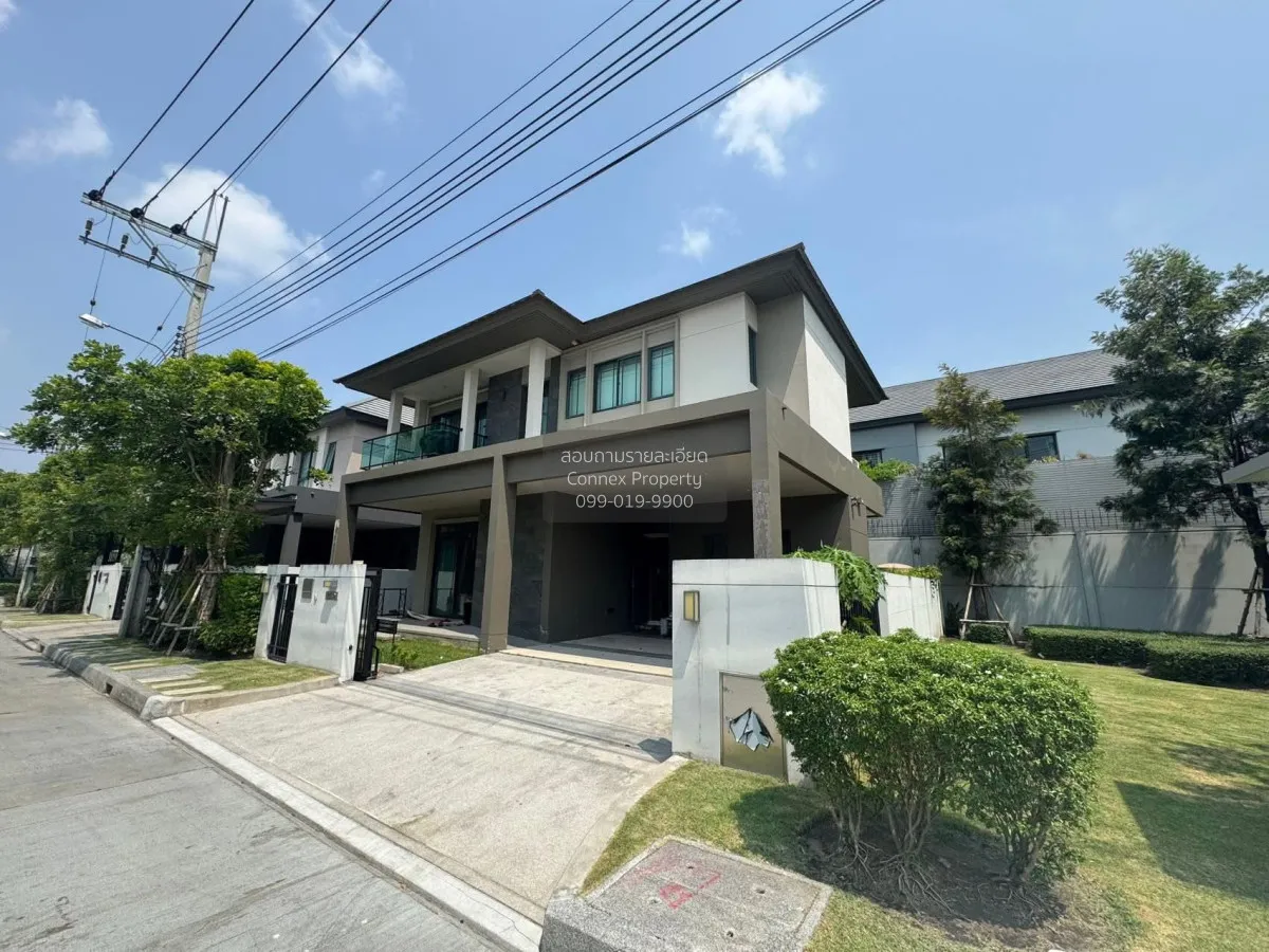 For Sale House , Bangkok Boulevard Ramintra - Serithai 2 , MRT-No 2