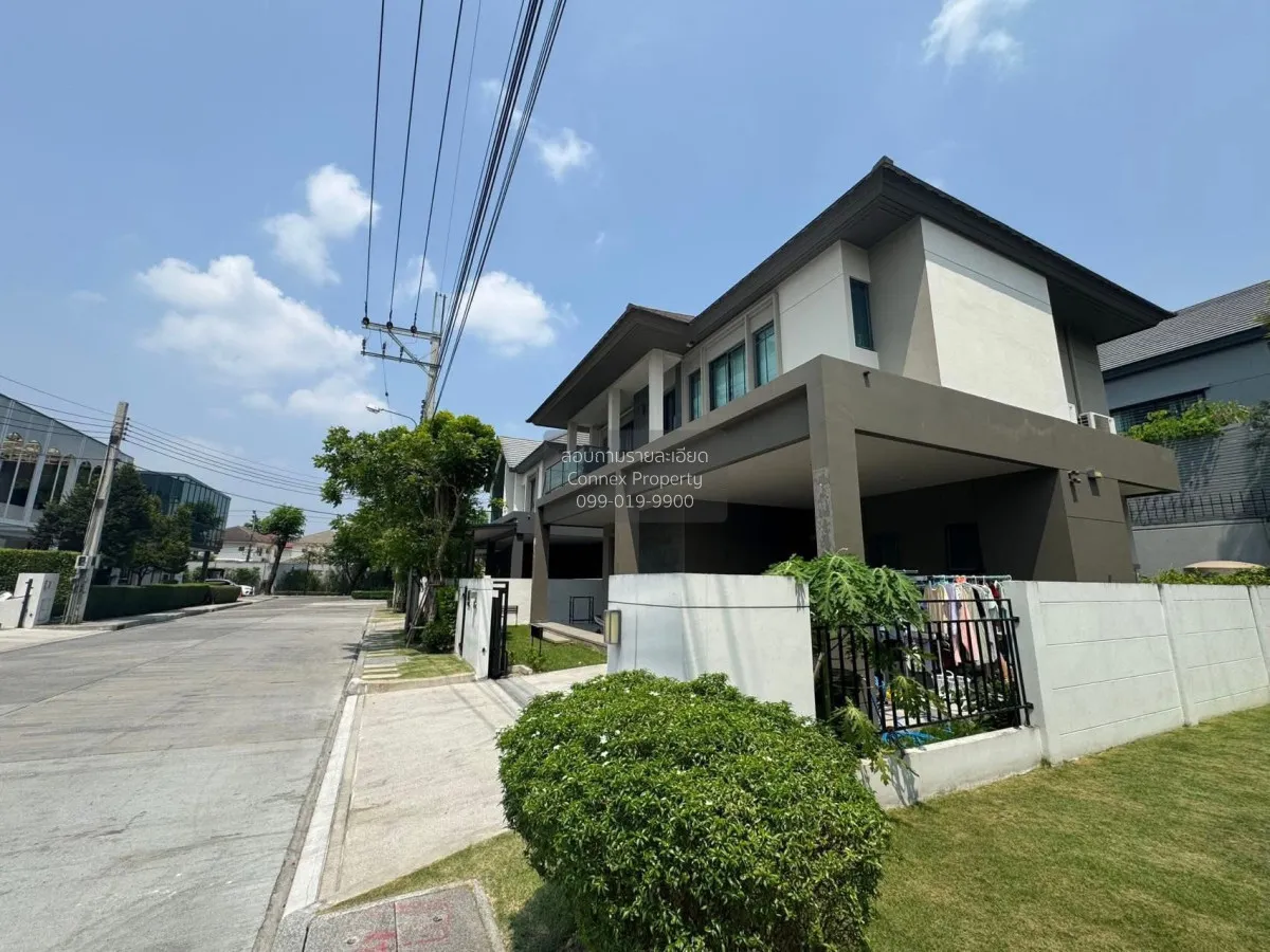 For Sale House , Bangkok Boulevard Ramintra - Serithai 2 , MRT-No