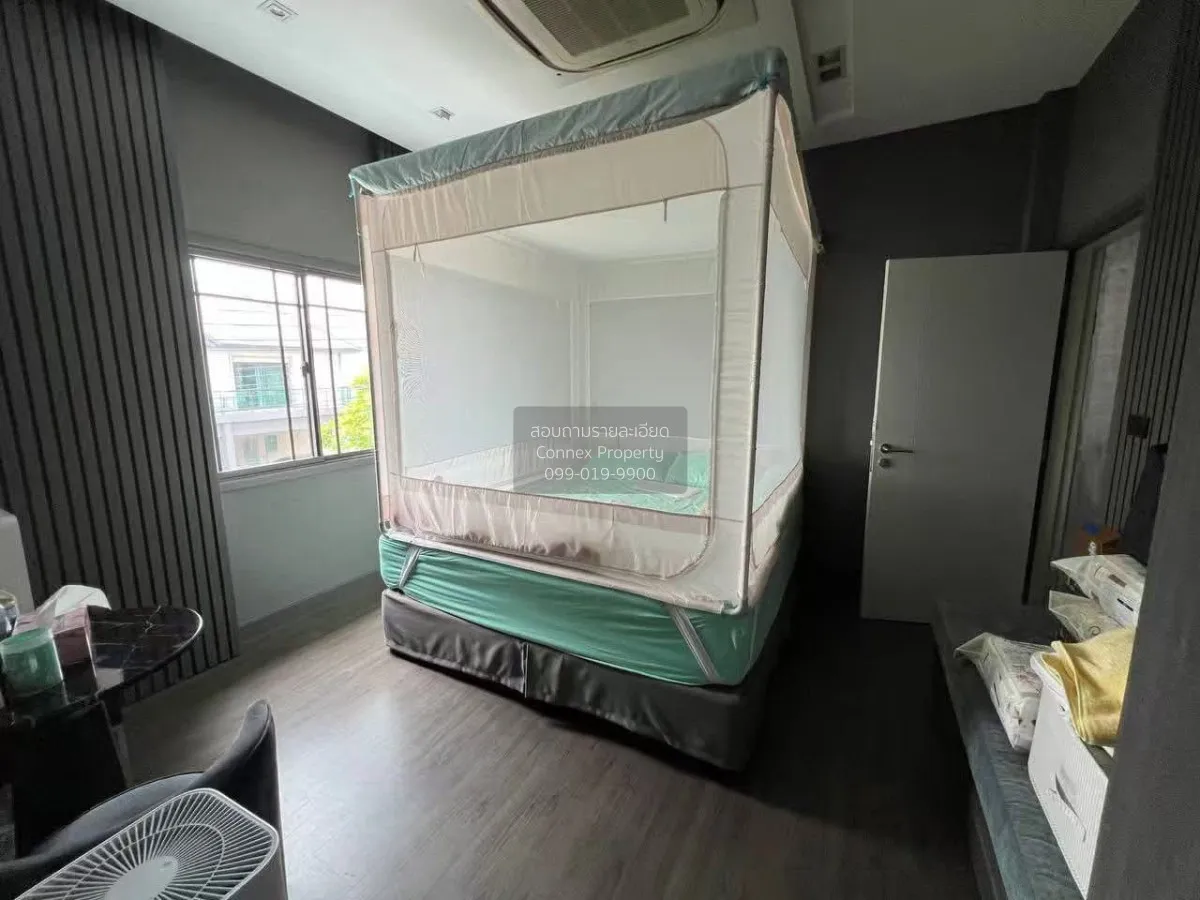 For Sale House , Bangkok Boulevard Ramintra - Serithai 2 , MRT-No