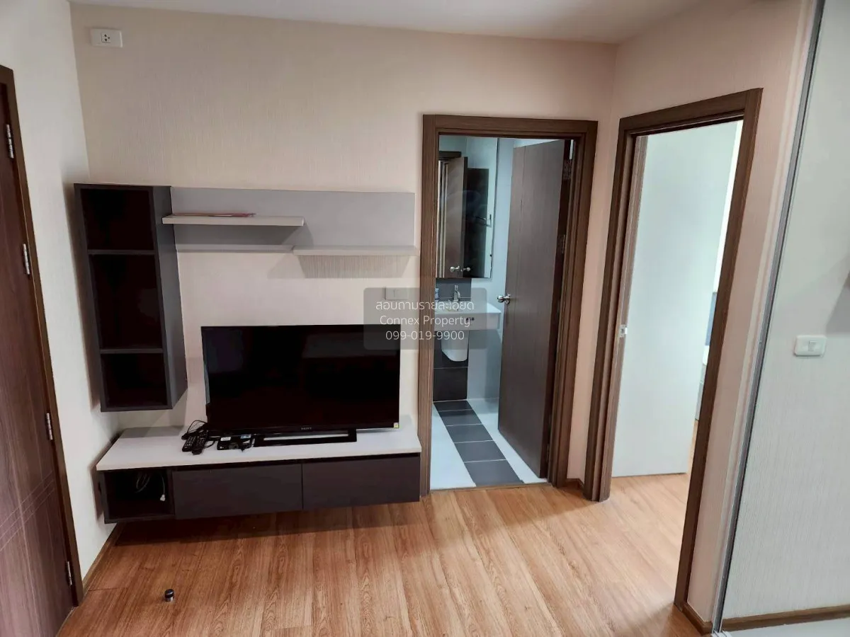 เช่าคอนโด  เดอะ เบส สุขุมวิท 77 BTS-อ่อนนุช พระโขนงเหนือ เขต วัฒน 1