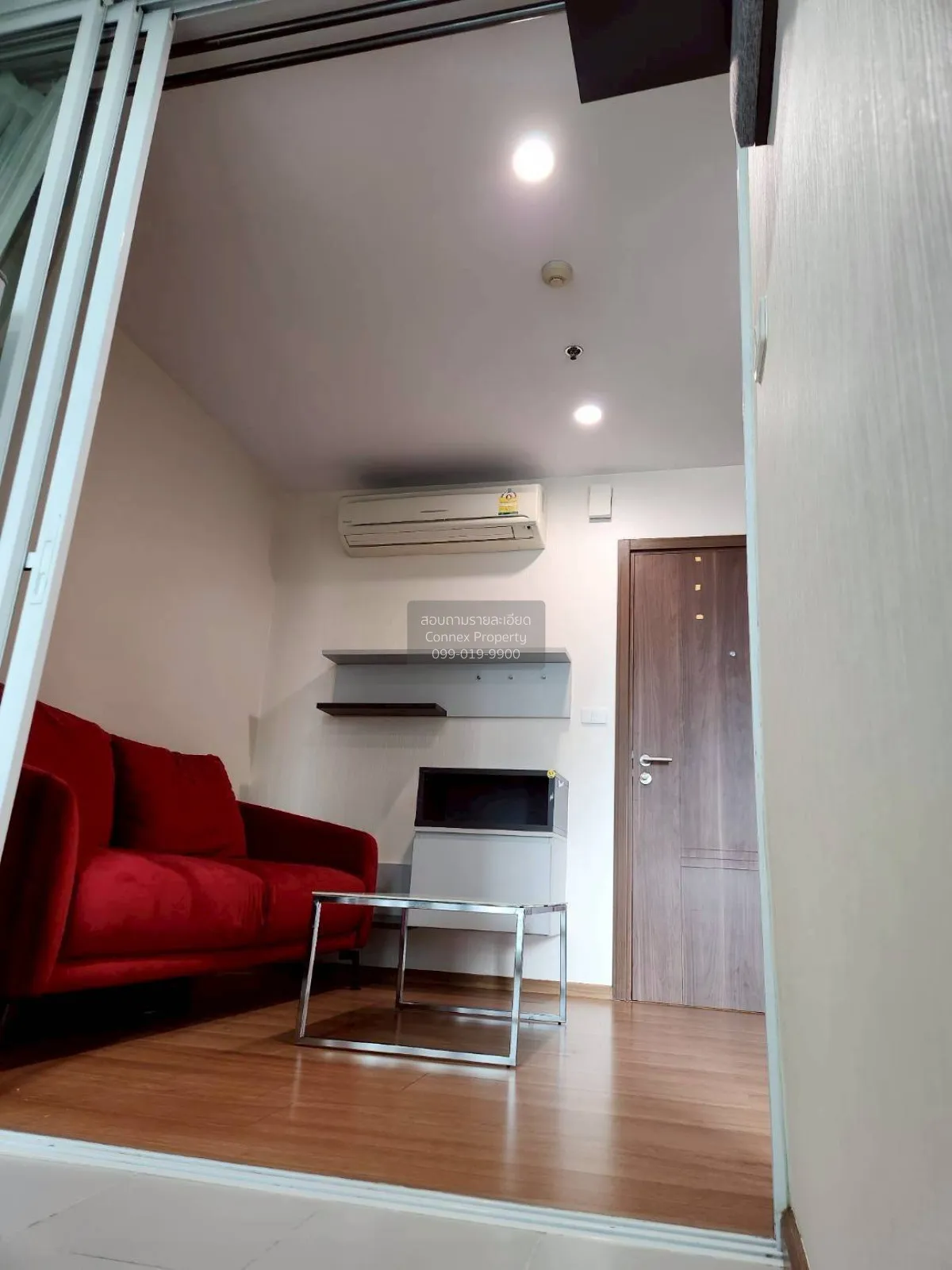 เช่าคอนโด  เดอะ เบส สุขุมวิท 77 BTS-อ่อนนุช พระโขนงเหนือ เขต วัฒน 4