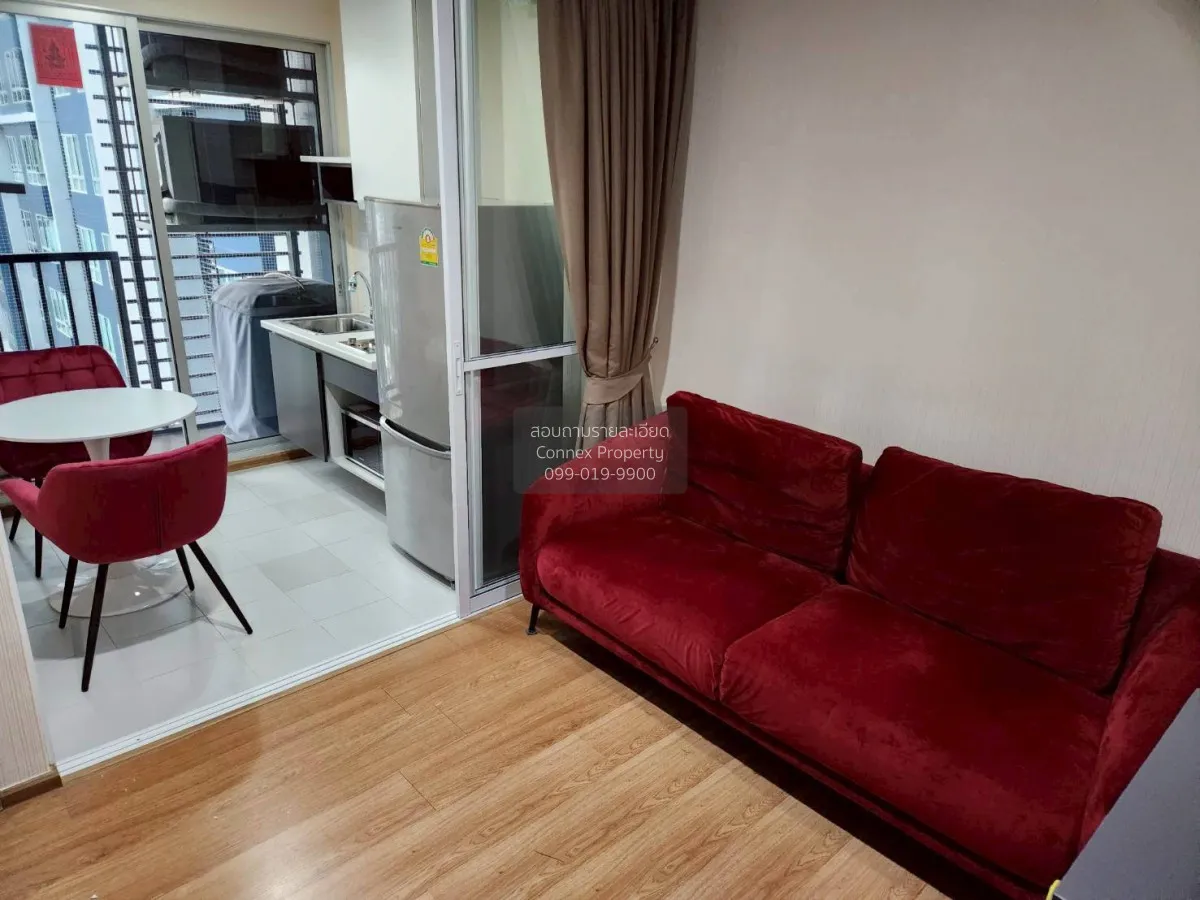 เช่าคอนโด  เดอะ เบส สุขุมวิท 77 BTS-อ่อนนุช พระโขนงเหนือ เขต วัฒน