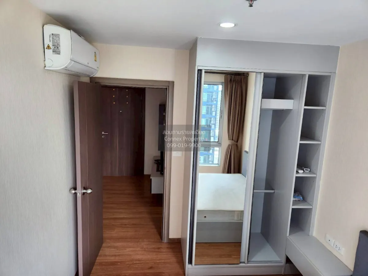 เช่าคอนโด  เดอะ เบส สุขุมวิท 77 BTS-อ่อนนุช พระโขนงเหนือ เขต วัฒน