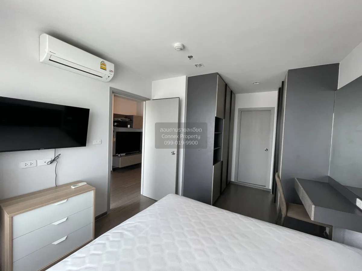 For Rent Condo , Ideo Phahol Jatujak , BTS-Saphan Khwai , Sam Sae