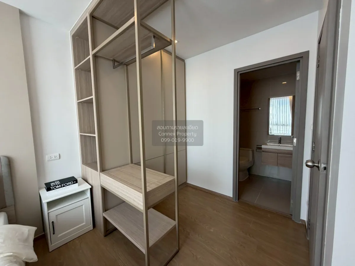 ขายคอนโด  เดอะ เนสท์ สุขุมวิท 71 รีโนเวทใหม่ BTS-พระโขนง พระโขนงเ