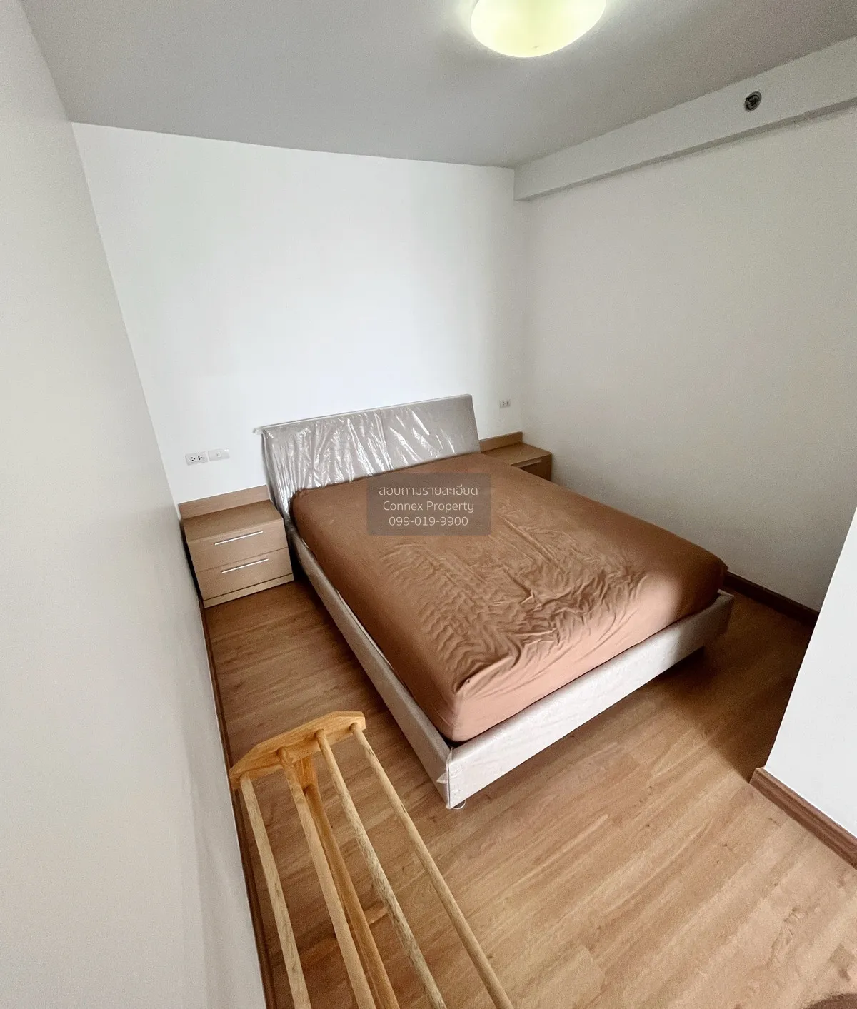 ขายคอนโด  ศุภาลัย ปาร์ค เกษตร BTS-มหาวิทยาลัยเกษตรศาสตร์ เสนานิคม