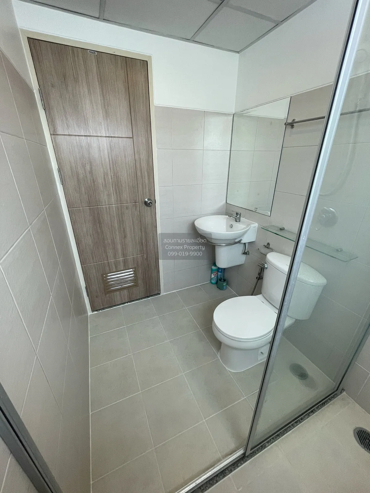 ขายคอนโด  ศุภาลัย ปาร์ค เกษตร BTS-มหาวิทยาลัยเกษตรศาสตร์ เสนานิคม