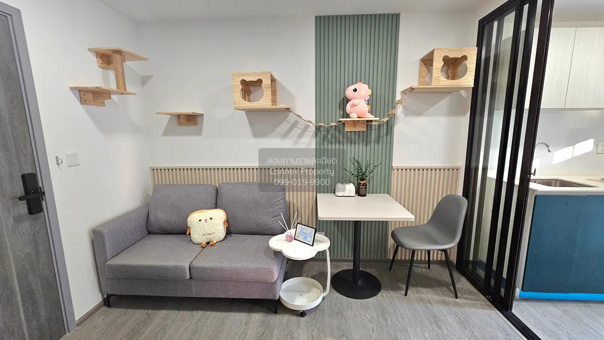 ขายคอนโด  เคฟ วันเดอร์แลนด์ คลองหนึ่ง คลองหลวง ปทุมธานี CX-153375 1