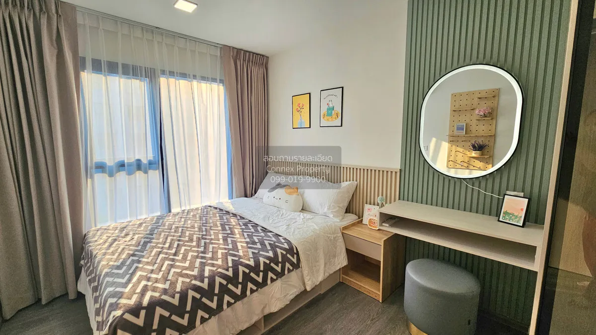 ขายคอนโด  เคฟ วันเดอร์แลนด์ คลองหนึ่ง คลองหลวง ปทุมธานี CX-153375