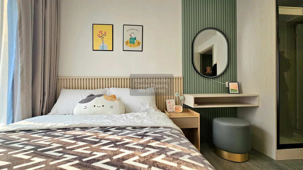 ขายคอนโด  เคฟ วันเดอร์แลนด์ คลองหนึ่ง คลองหลวง ปทุมธานี CX-153375