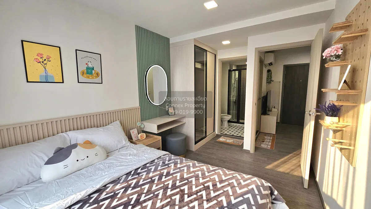 ขายคอนโด  เคฟ วันเดอร์แลนด์ คลองหนึ่ง คลองหลวง ปทุมธานี CX-153375