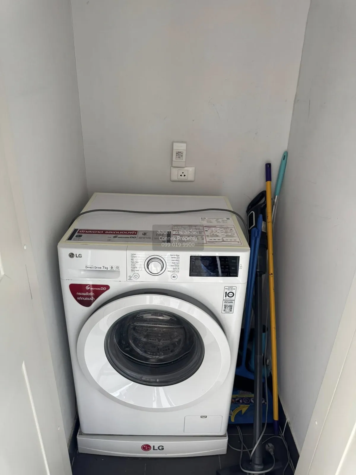 For Rent Condo , The Tree Onnut Station , BTS-On Nut , Bang Chak 