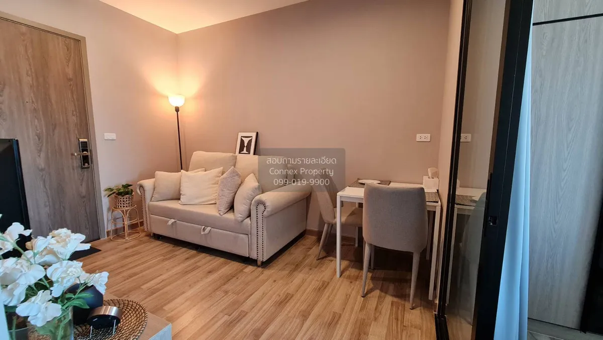 ขายคอนโด  นิช โมโน สุขุมวิท - แบริ่ง BTS-แบริ่ง สำโรงเหนือ เขต ดอ 1