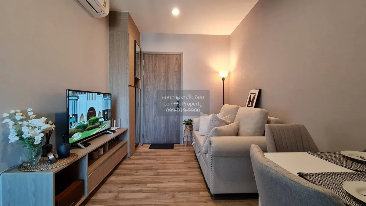 ขายคอนโด  นิช โมโน สุขุมวิท - แบริ่ง BTS-แบริ่ง สำโรงเหนือ เขต ดอ 2