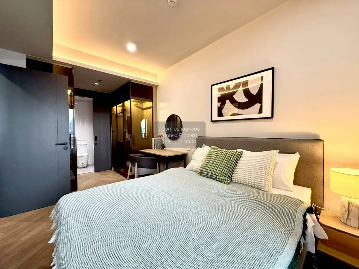 เช่าคอนโด  แชปเตอร์ จุฬา-สามย่าน MRT-สามย่าน สี่พระยา เขต บางรัก 