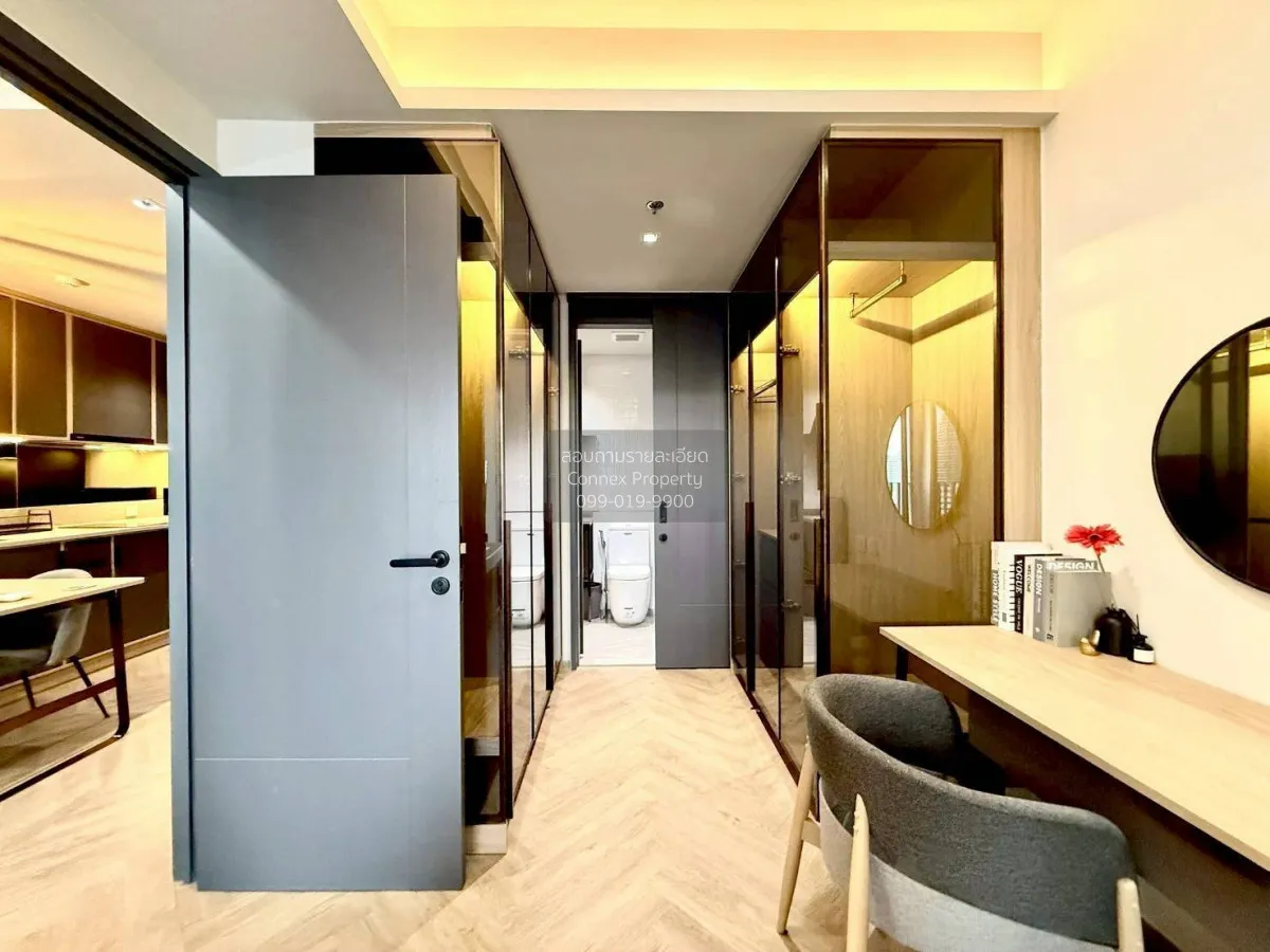 เช่าคอนโด  แชปเตอร์ จุฬา-สามย่าน MRT-สามย่าน สี่พระยา เขต บางรัก 