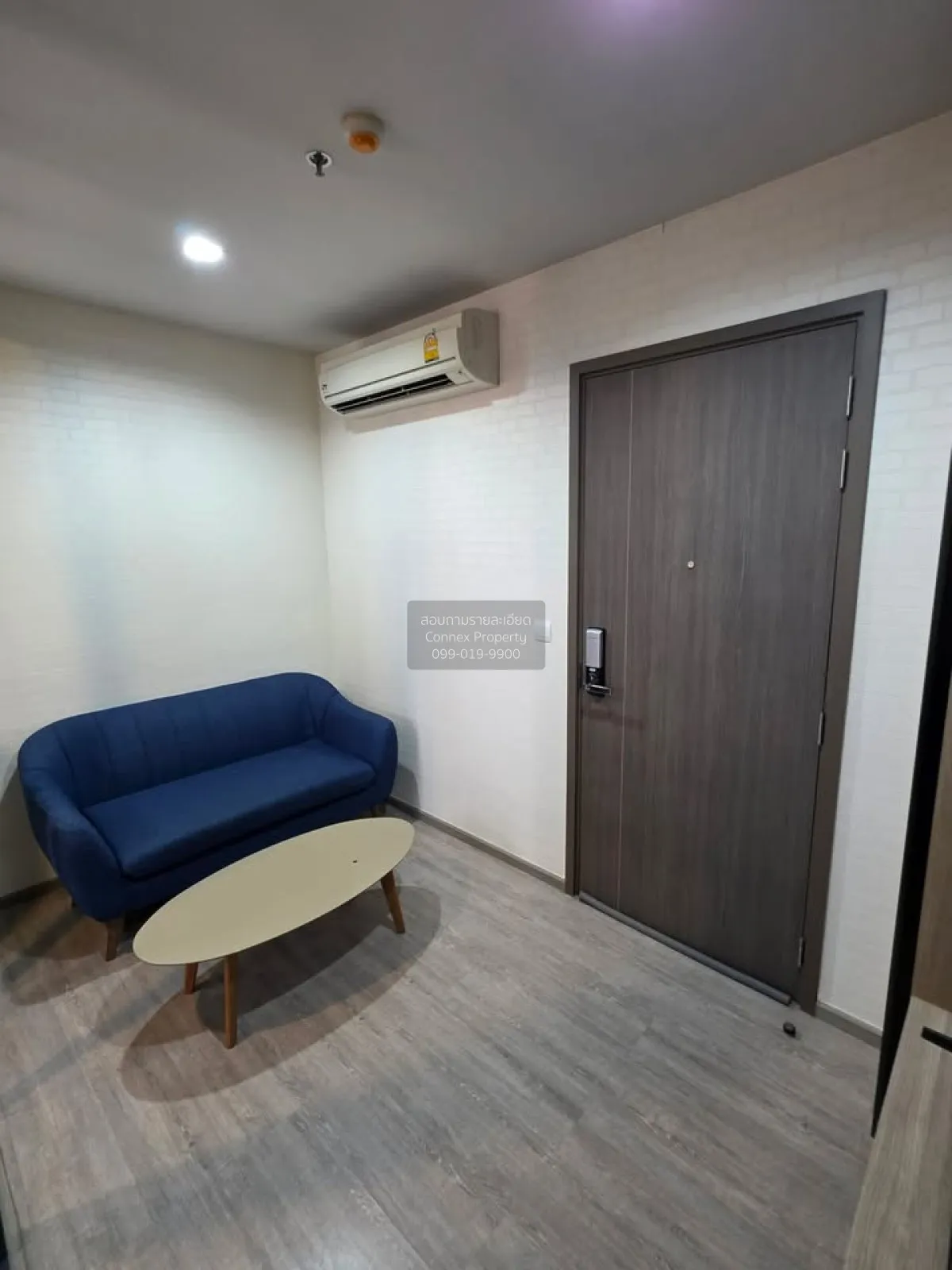 ขายคอนโด  เดอะ ไลน์ วงศ์สว่าง MRT-วงศ์สว่าง วงศ์สว่าง เขต บางซื่อ 1