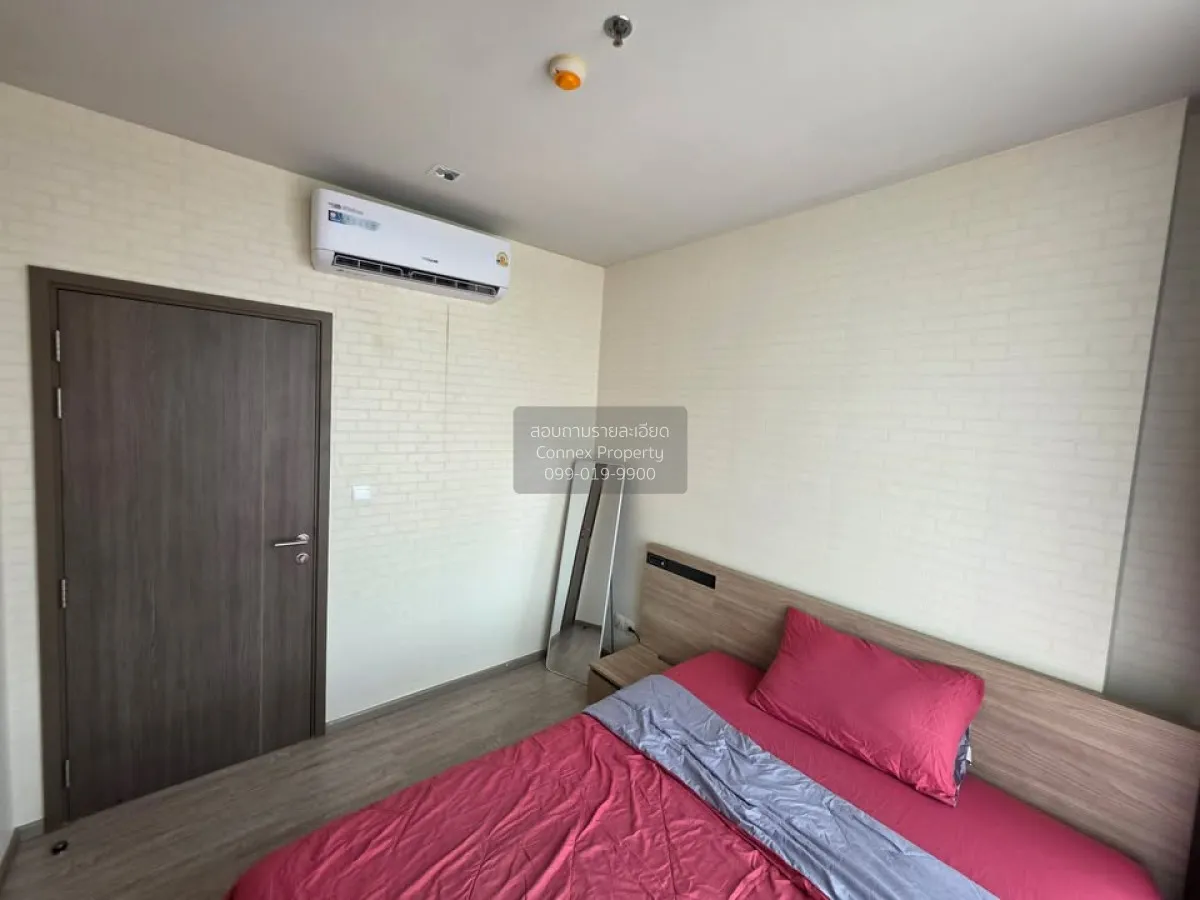 ขายคอนโด  เดอะ ไลน์ วงศ์สว่าง MRT-วงศ์สว่าง วงศ์สว่าง เขต บางซื่อ