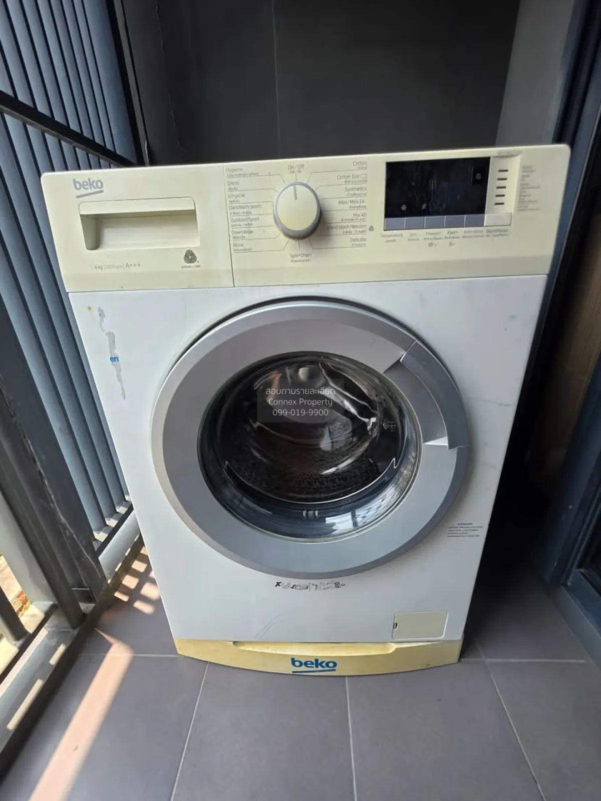 ขายคอนโด  เดอะ ไลน์ วงศ์สว่าง MRT-วงศ์สว่าง วงศ์สว่าง เขต บางซื่อ