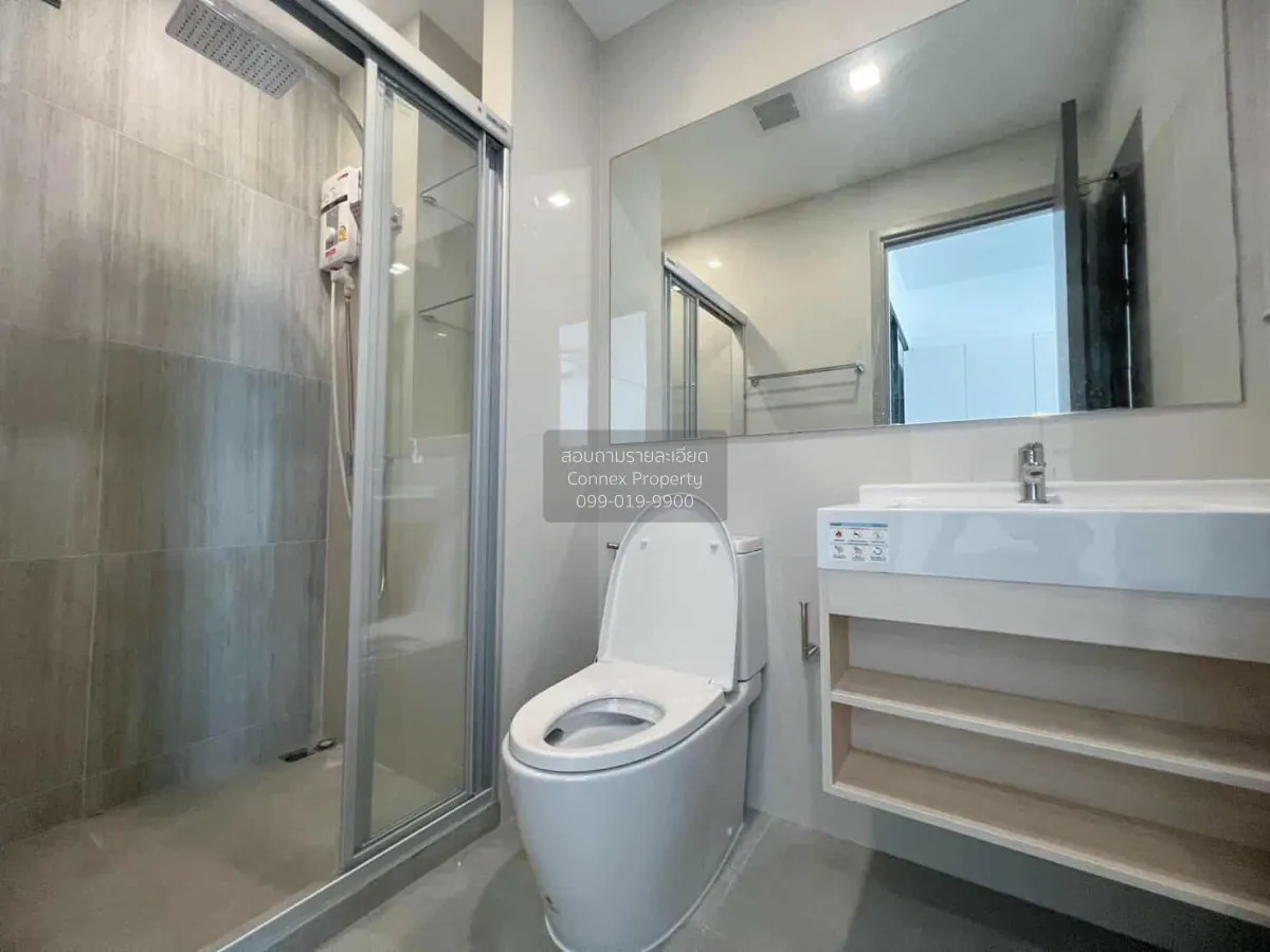 เช่าคอนโด  เดอะริช พระราม 9 - ศรีนครินทร์ ARL-หัวหมาก สวนหลวง เขต