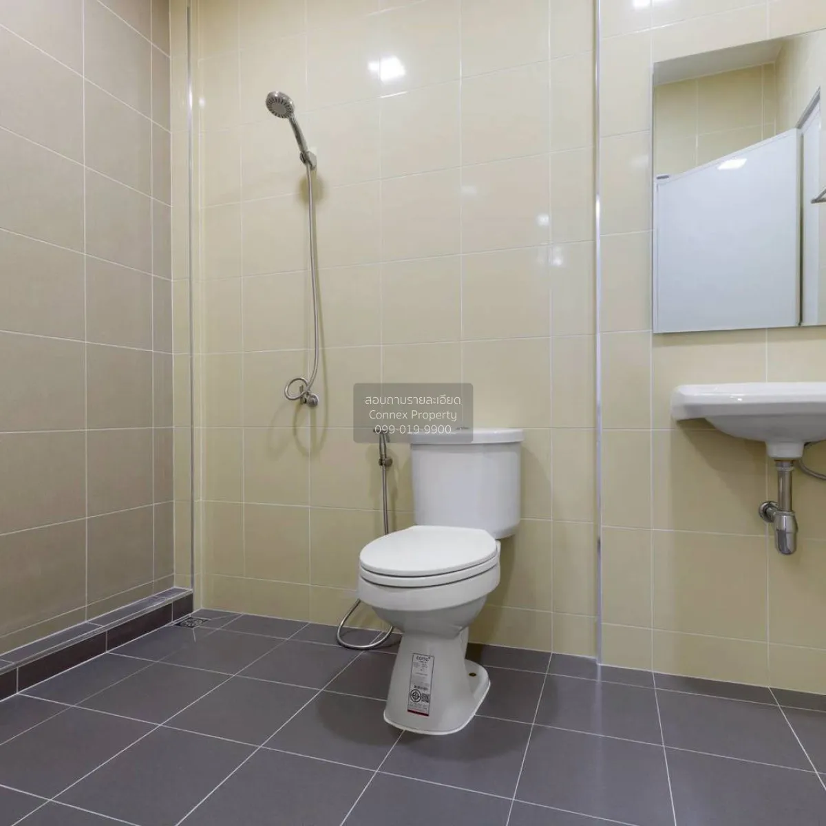 ขายทาวน์เฮ้าส์/ทาวน์โฮม  บ้านร่มโพธิ์ บางบัวทอง หน้ากว้าง รีโนเวท