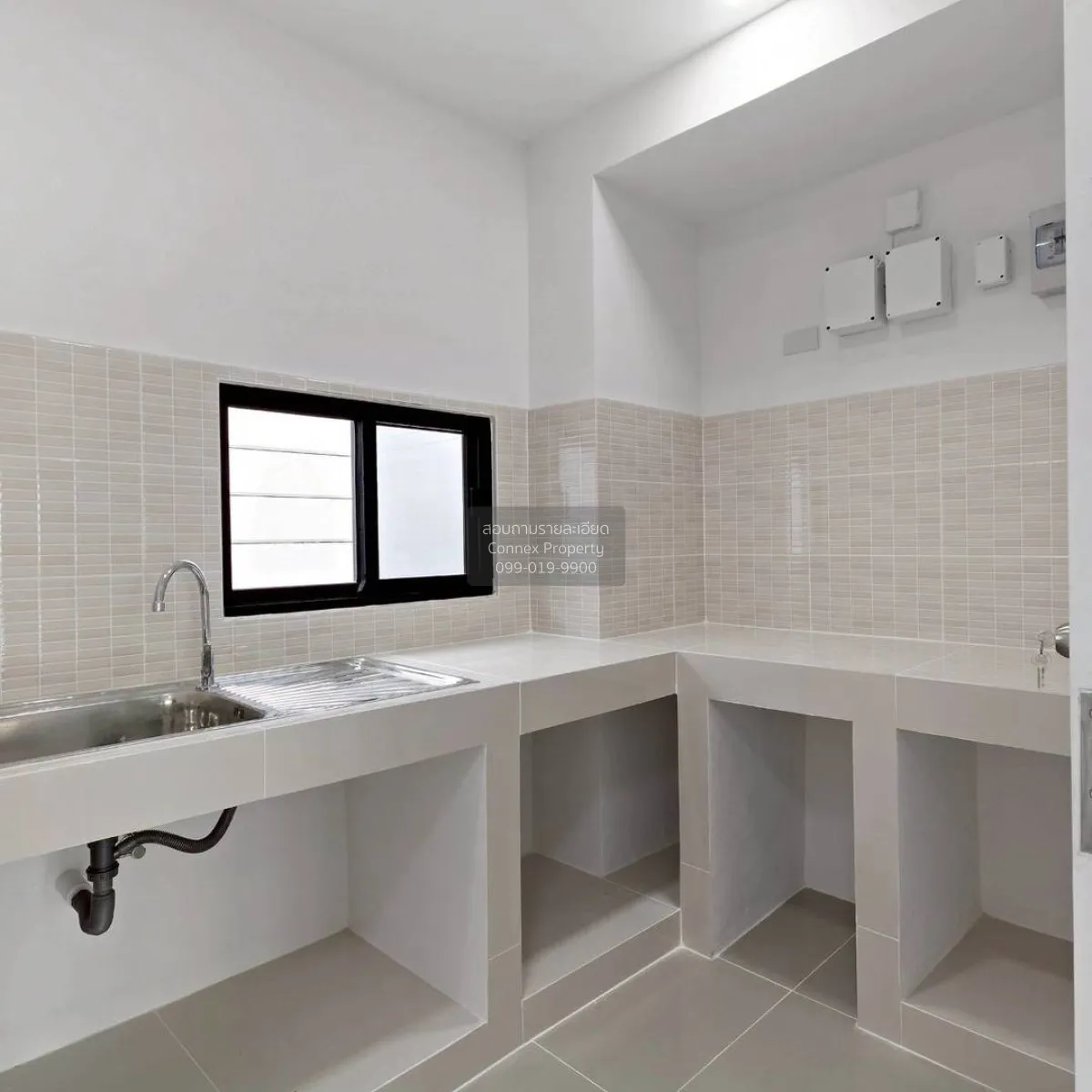 For Sale Townhouse/Townhome  , Cherkoon Sathorn - Ratchapruek , w