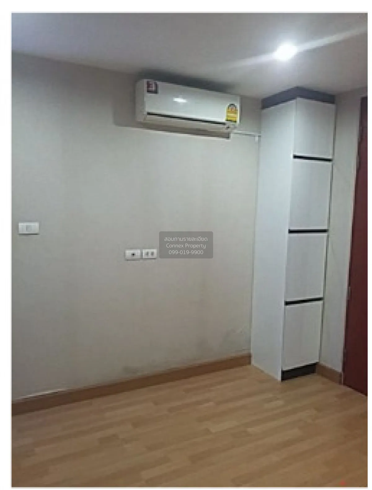 For Sale Condo , The Raffles , MRT-Ratchadaphisek , Sam Saen Nok  1