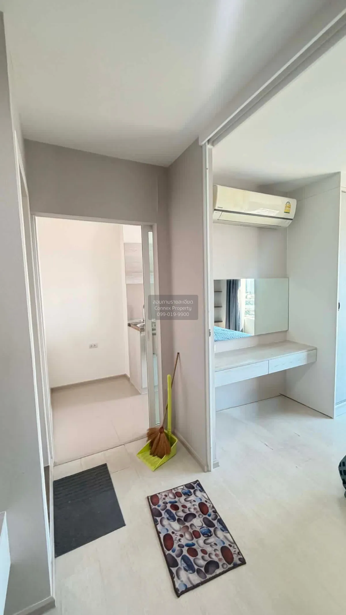 ขายคอนโด  แอสปาย เอราวัณ BTS-ช้างเอราวัณ บางด้วน เขต ดอนเมือง สมุ