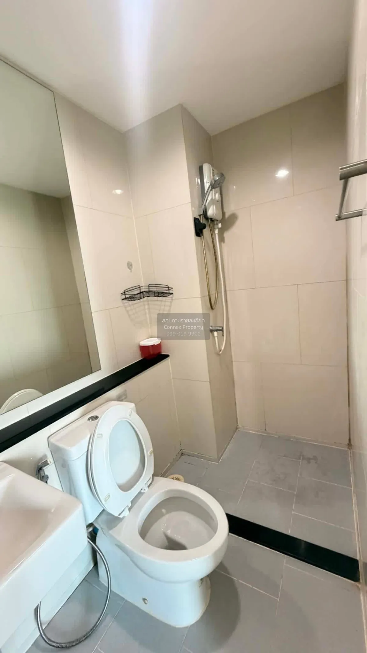 ขายคอนโด  แอสปาย เอราวัณ BTS-ช้างเอราวัณ บางด้วน เขต ดอนเมือง สมุ