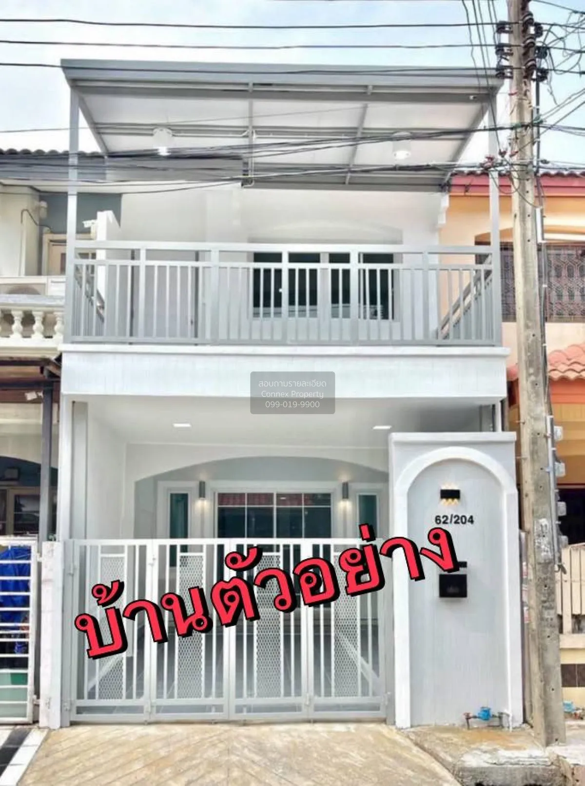 For Sale Townhouse/Townhome  , Baan Pornthip , newly renovated ,  3