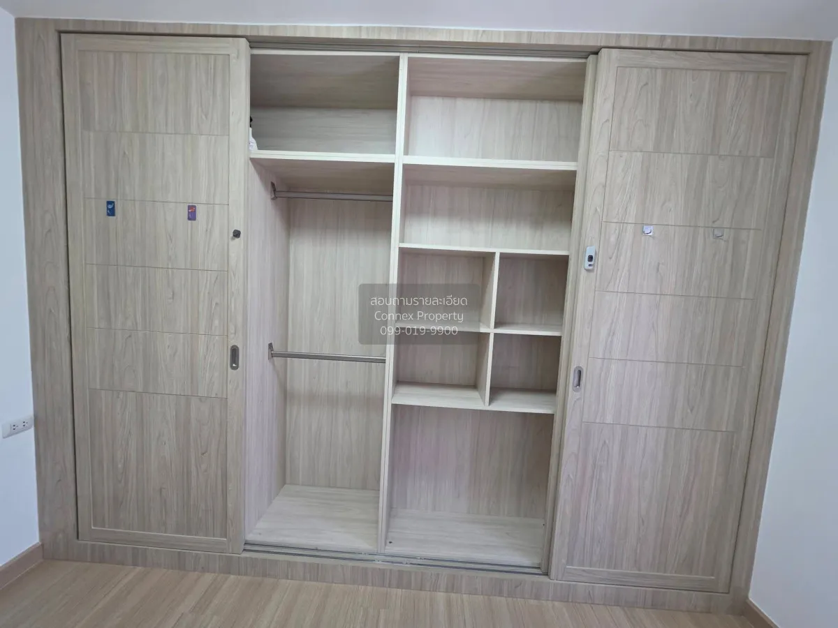 ขายคอนโด  ศุภาลัย ลอฟท์ สถานีตลาดพลู BTS-ตลาดพลู บุคคโล เขต ธนบุร