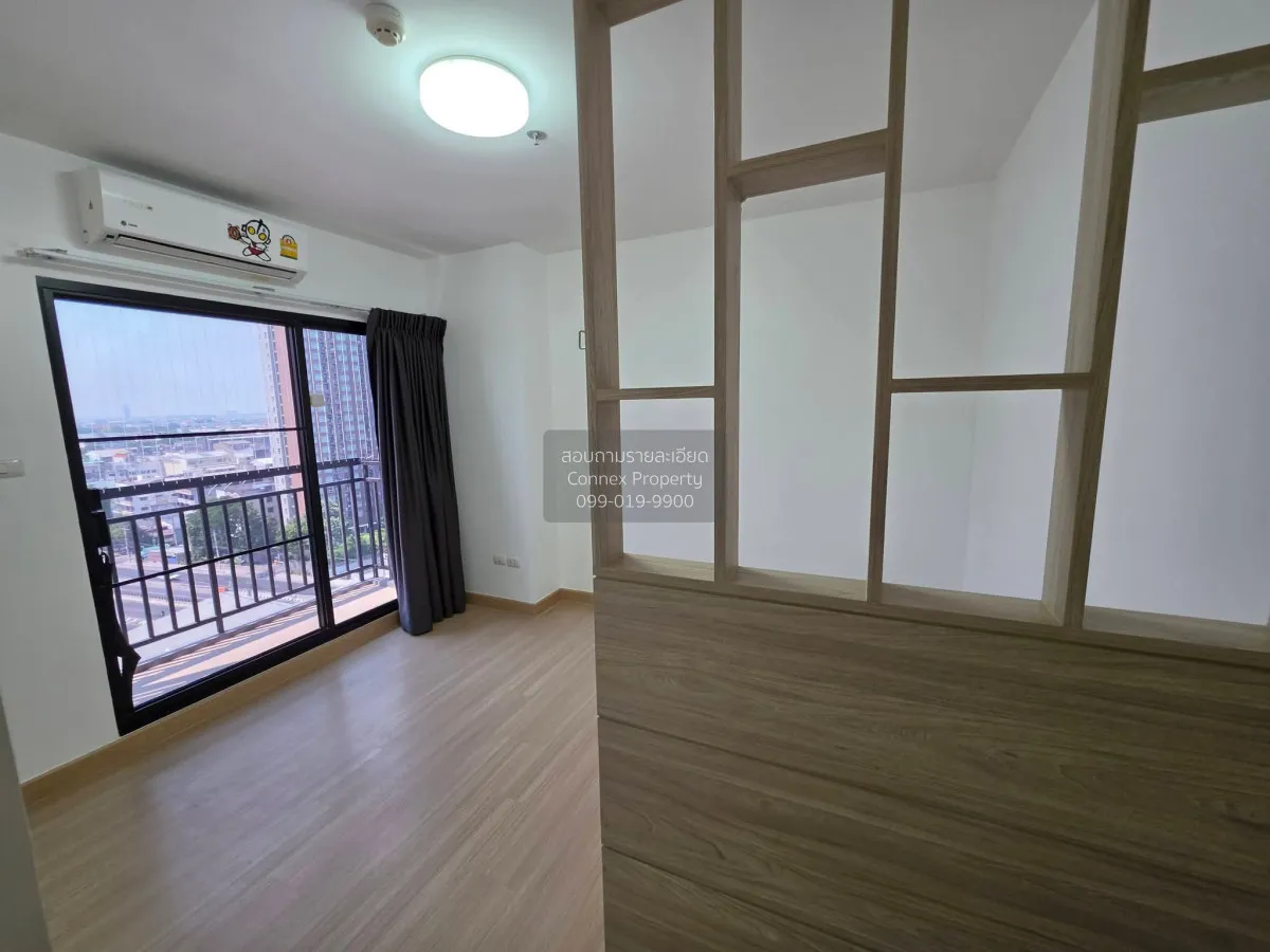 ขายคอนโด  ศุภาลัย ลอฟท์ สถานีตลาดพลู BTS-ตลาดพลู บุคคโล เขต ธนบุร