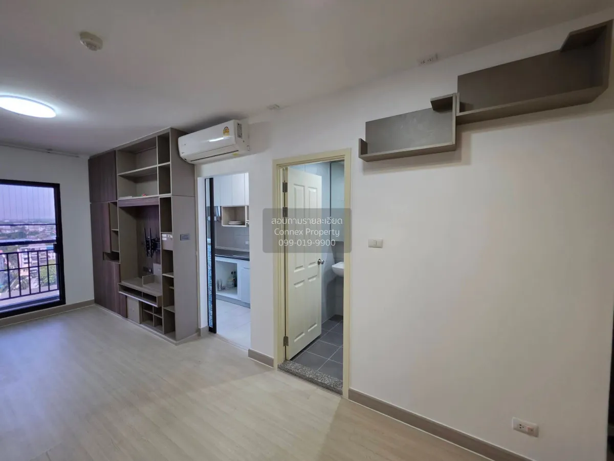 ขายคอนโด  ศุภาลัย ลอฟท์ สถานีตลาดพลู BTS-ตลาดพลู บุคคโล เขต ธนบุร