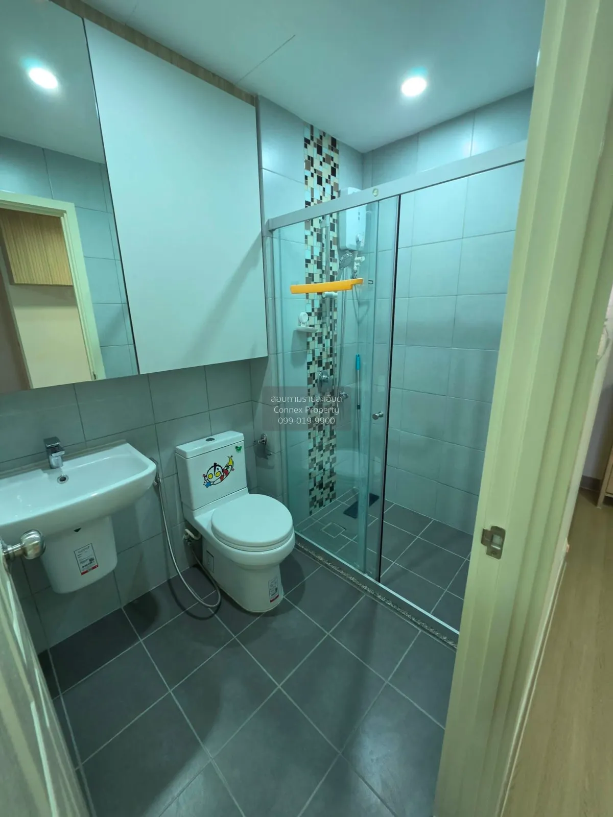 ขายคอนโด  ศุภาลัย ลอฟท์ สถานีตลาดพลู BTS-ตลาดพลู บุคคโล เขต ธนบุร