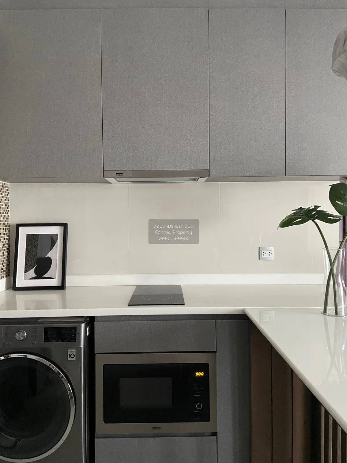 เช่าคอนโด  ริธึ่ม รางน้ำ BTS-อนุสาวรีย์ชัยสมรภูมิ ถนนพญาไท เขต รา