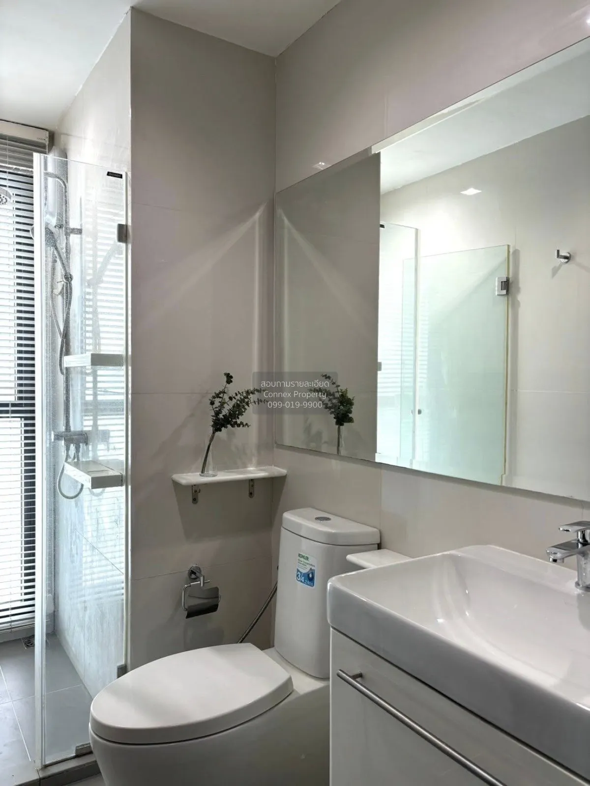 เช่าคอนโด  ริธึ่ม รางน้ำ BTS-อนุสาวรีย์ชัยสมรภูมิ ถนนพญาไท เขต รา