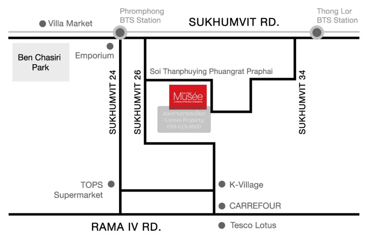 For Rent Condo , The Seed Musee Sukhumvit 26 , BTS-Phrom Phong , 