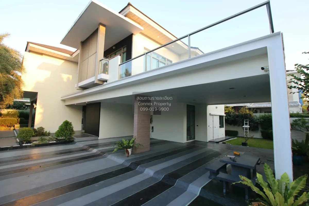 ขายบ้าน  เพอร์เฟค มาสเตอร์พีซ รามคำแหง มีนบุรี เขต มีนบุรี กรุงเท 2
