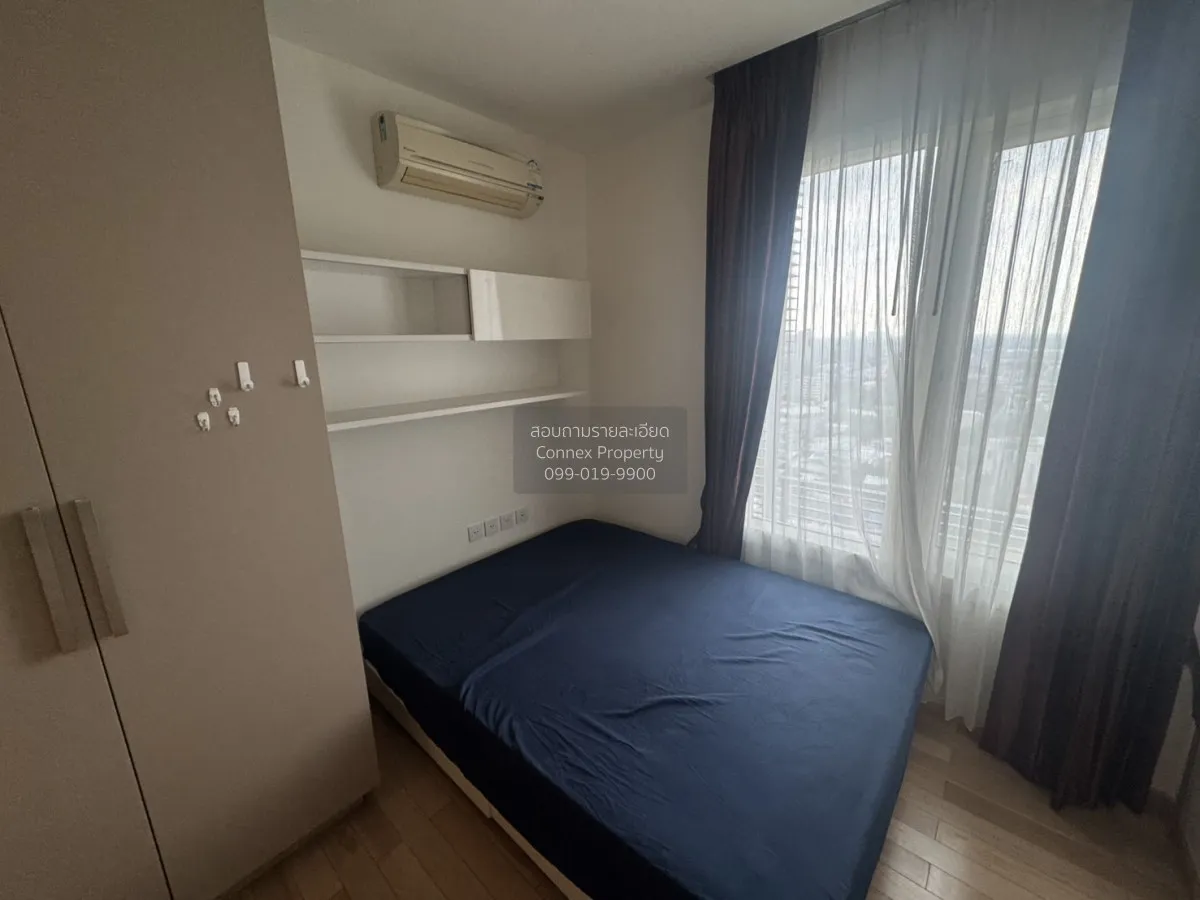 For Rent Condo , Siri at Sukhumvit , high floor , BTS-Thong Lo , 