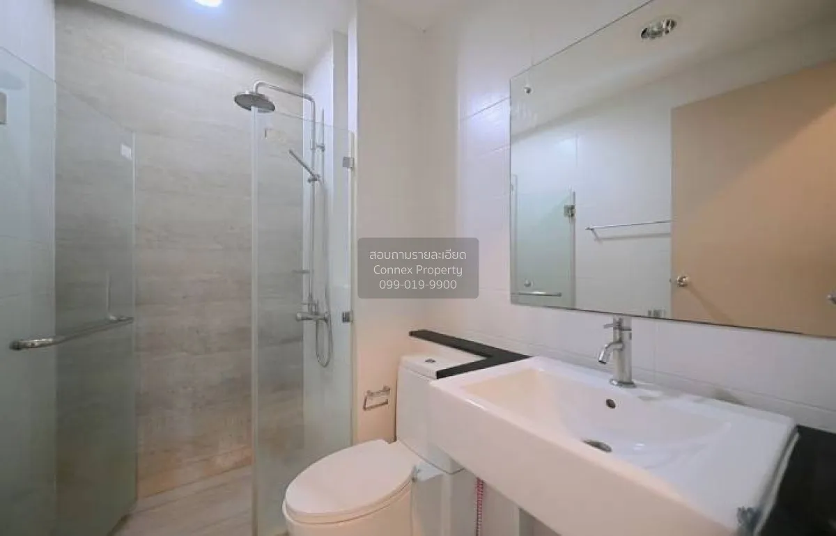 For Rent Condo , Ideo Ratchada - Huaikwang , MRT-Huai Khwang , Hu