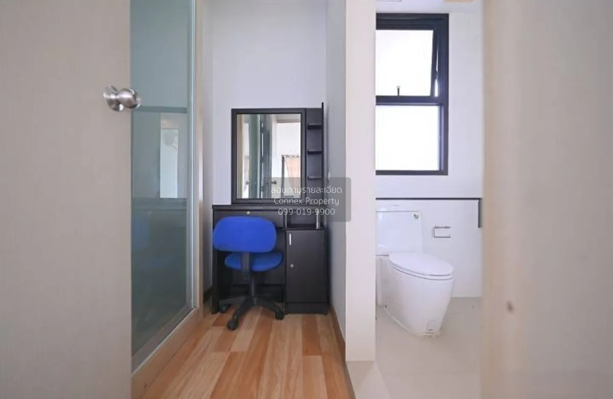 For Rent Condo , Ideo Ratchada - Huaikwang , MRT-Huai Khwang , Hu