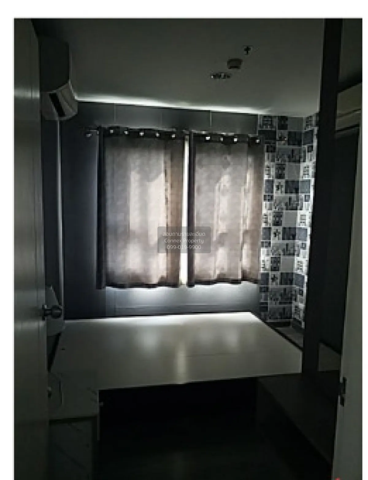 ขายคอนโด  เดอะ ทรัสต์ คอนโด แอท บีทีเอส เอราวัณ BTS-ช้างเอราวัณ ป 1