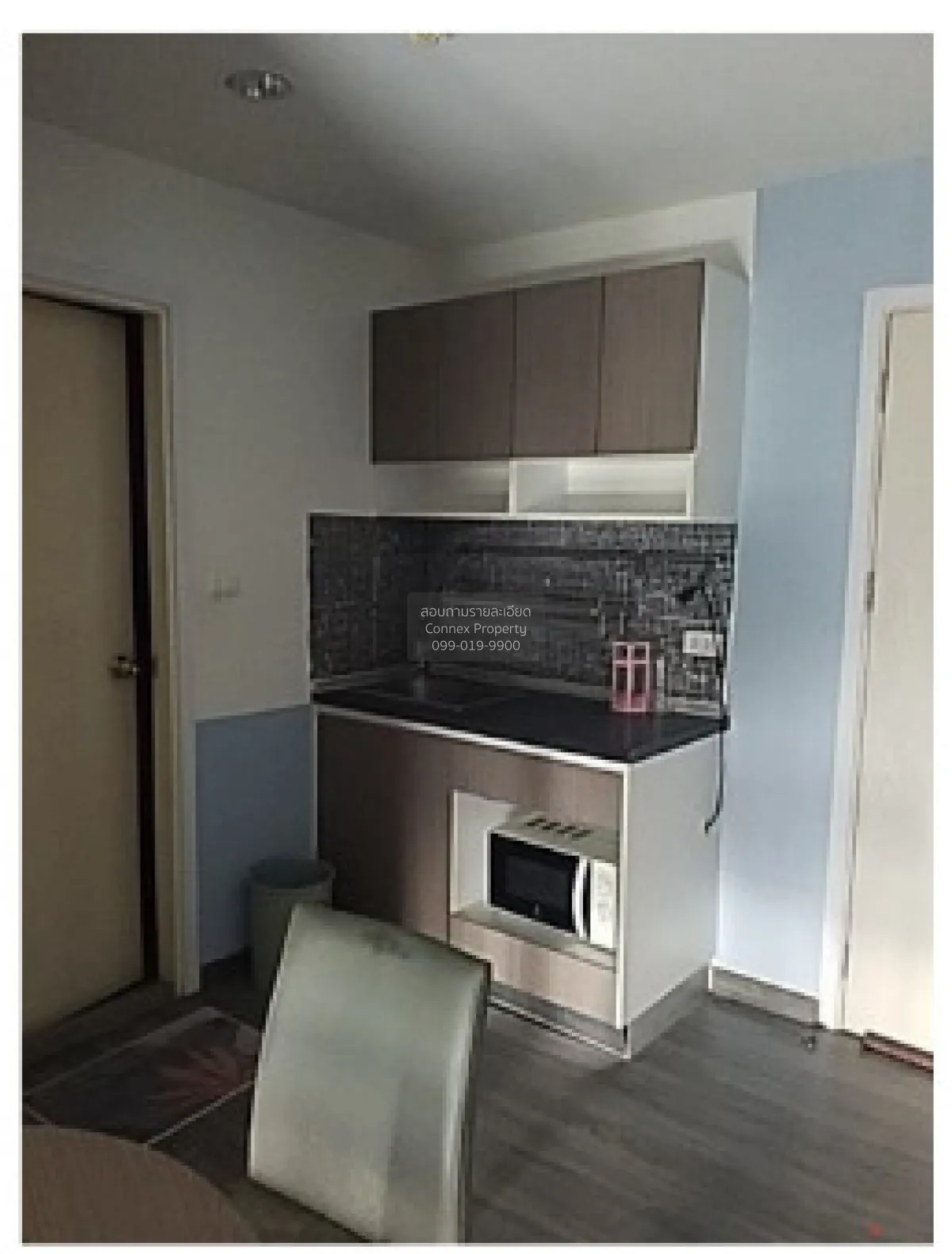 ขายคอนโด  เดอะ ทรัสต์ คอนโด แอท บีทีเอส เอราวัณ BTS-ช้างเอราวัณ ป 2