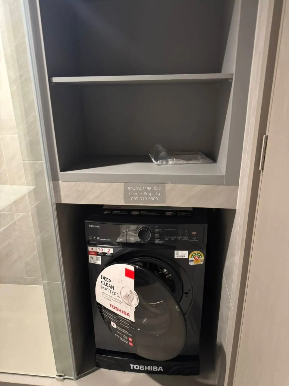 ขายคอนโด  ไอดีโอ สุขุมวิท - พระราม 4 BTS-พระโขนง พระโขนง เขต คลอง