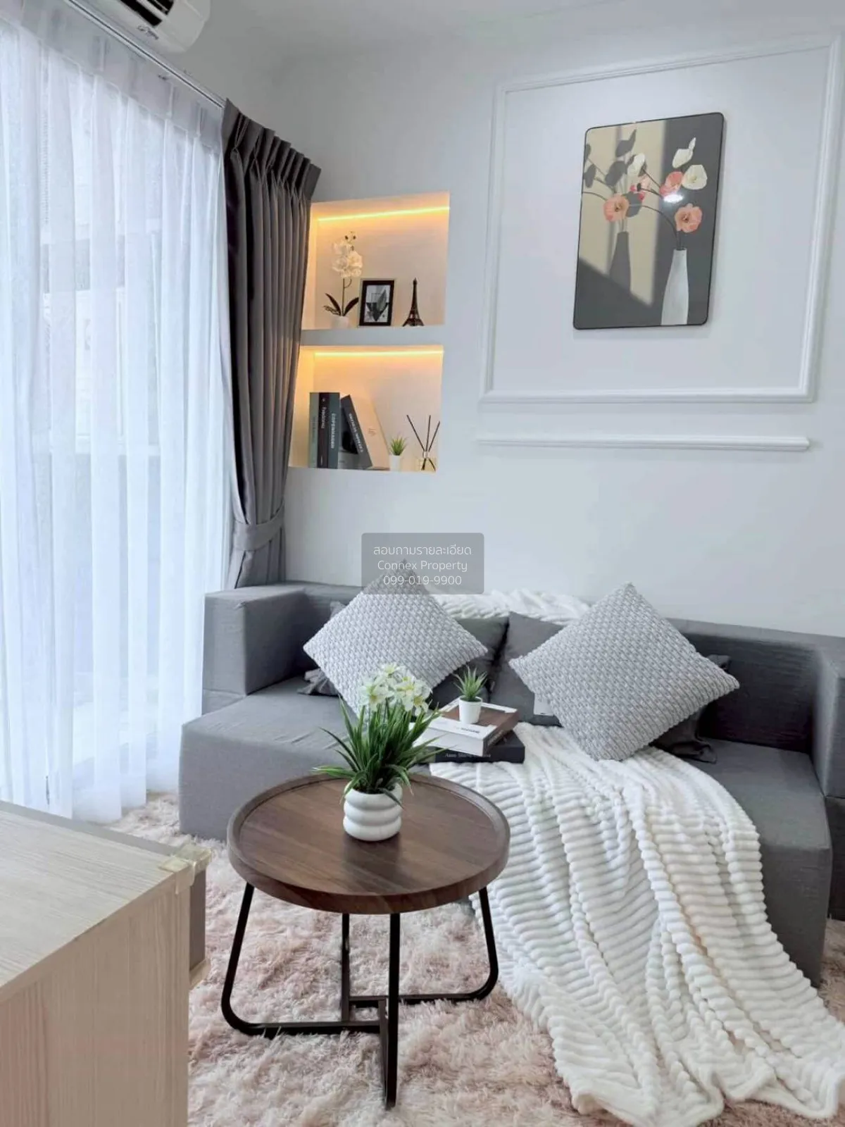 ขายคอนโด  ลุมพินี วิลล์ ราษฎร์บูรณะ-ริเวอร์วิว บางปะกอก เขต ราษฎร 3