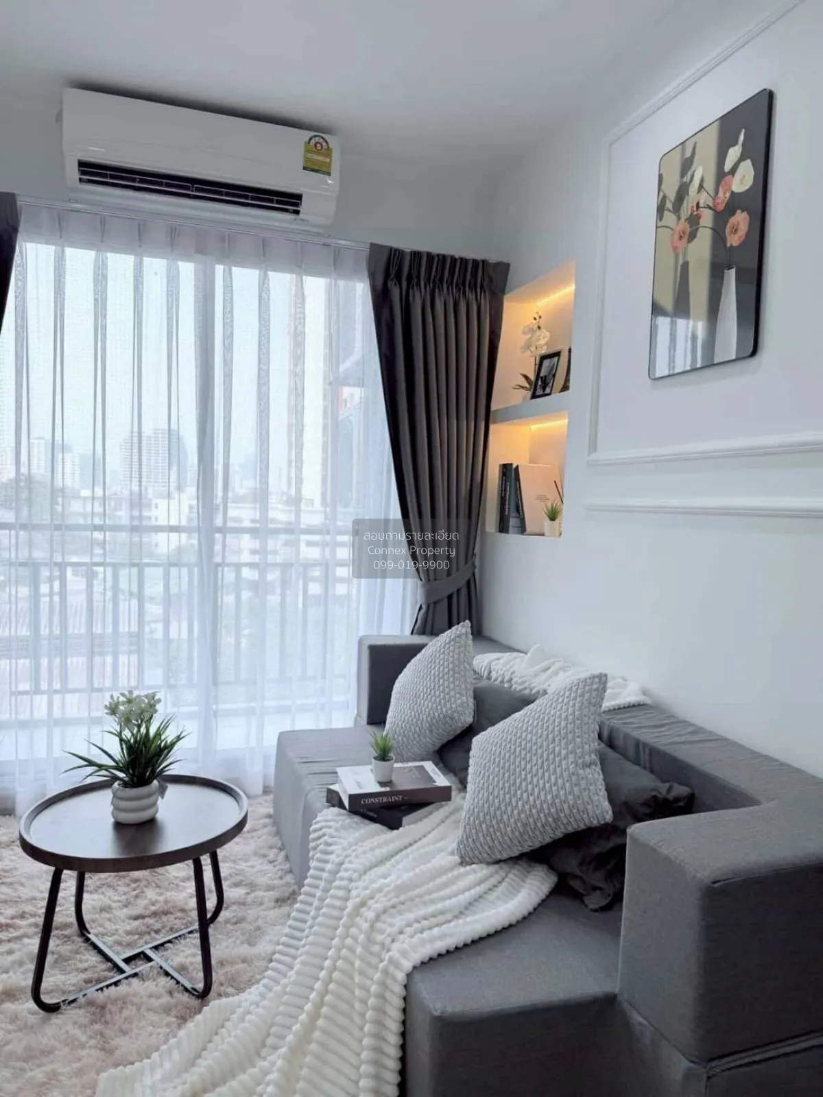 ขายคอนโด  ลุมพินี วิลล์ ราษฎร์บูรณะ-ริเวอร์วิว บางปะกอก เขต ราษฎร