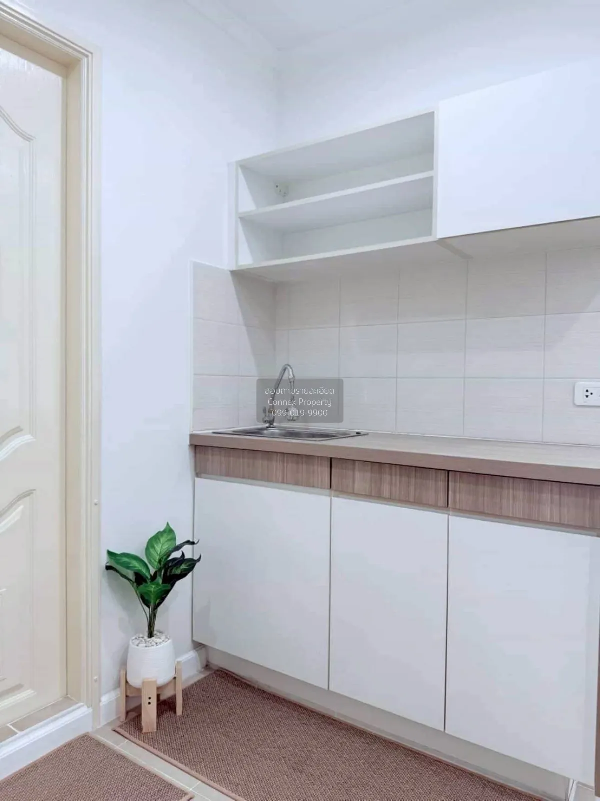 ขายคอนโด  ลุมพินี วิลล์ ราษฎร์บูรณะ-ริเวอร์วิว บางปะกอก เขต ราษฎร