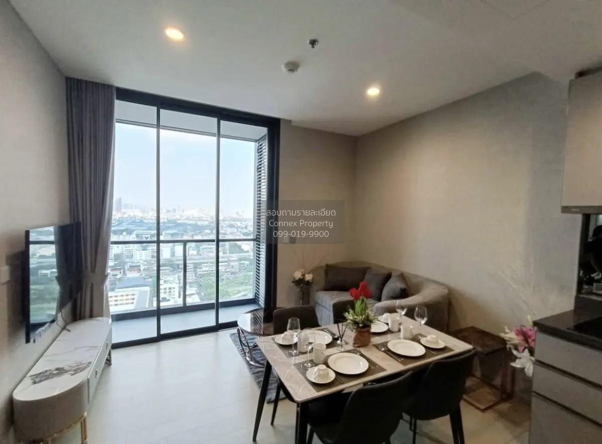 เช่าคอนโด  ดิ เอ็กซ์โทร พญาไท - รางน้ำ BTS-อนุสาวรีย์ชัยสมรภูมิ ถ 1
