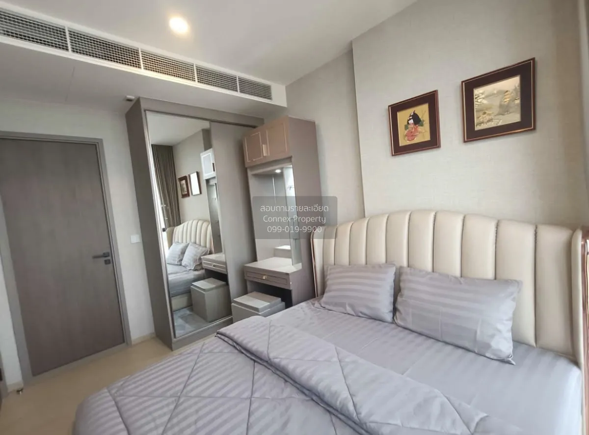 เช่าคอนโด  ดิ เอ็กซ์โทร พญาไท - รางน้ำ BTS-อนุสาวรีย์ชัยสมรภูมิ ถ 4